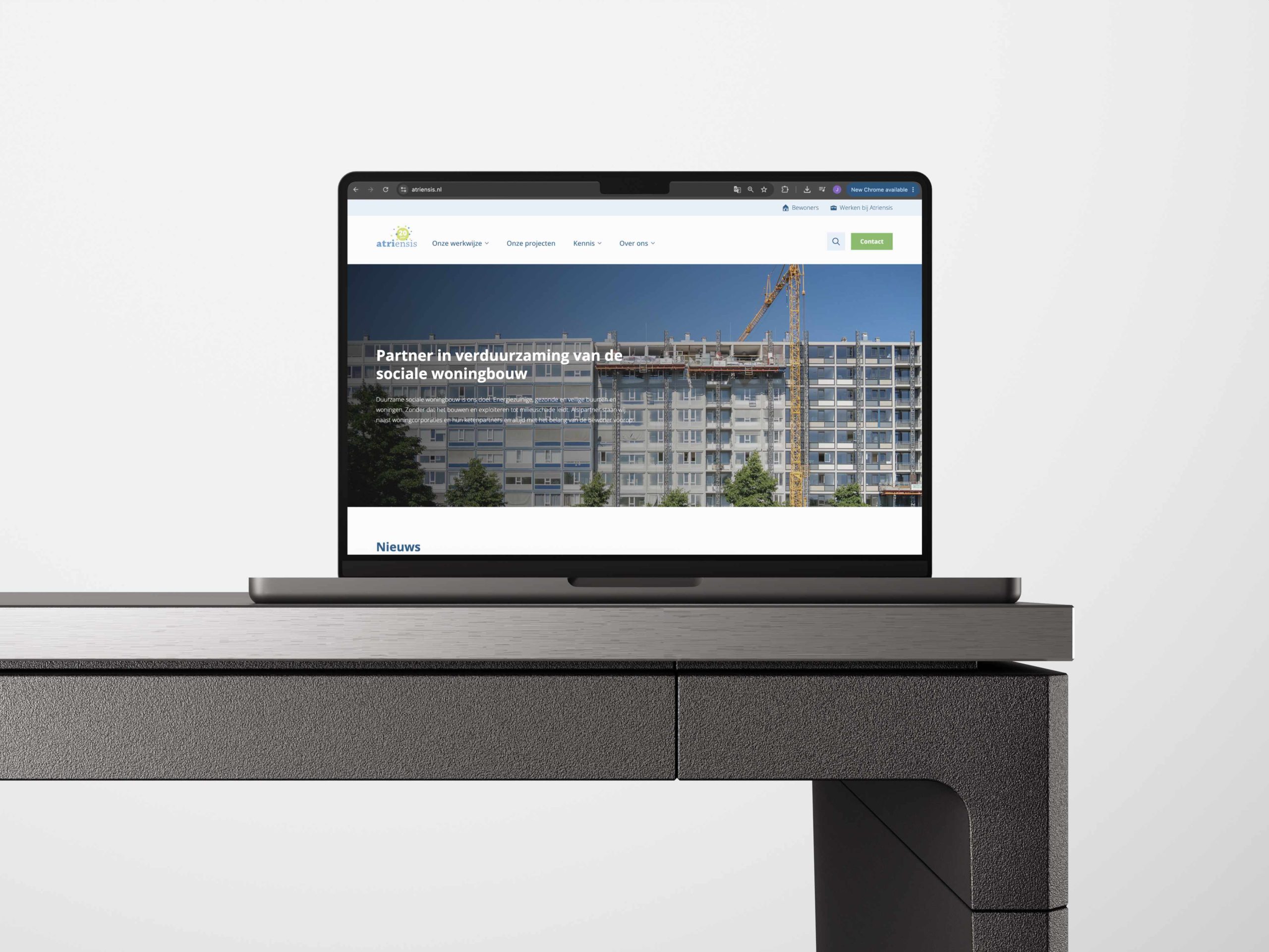 Atriensis website mockup