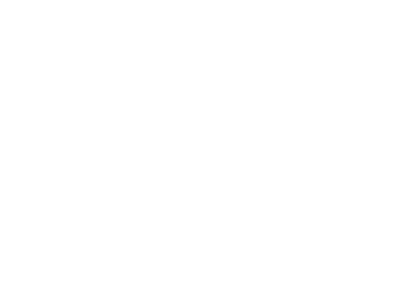 logo samenwerkwijze wit